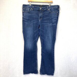 Silver Jeans Avery Slim Boot Womens Size 22 Blue Distressed Hem Stretch 42x31